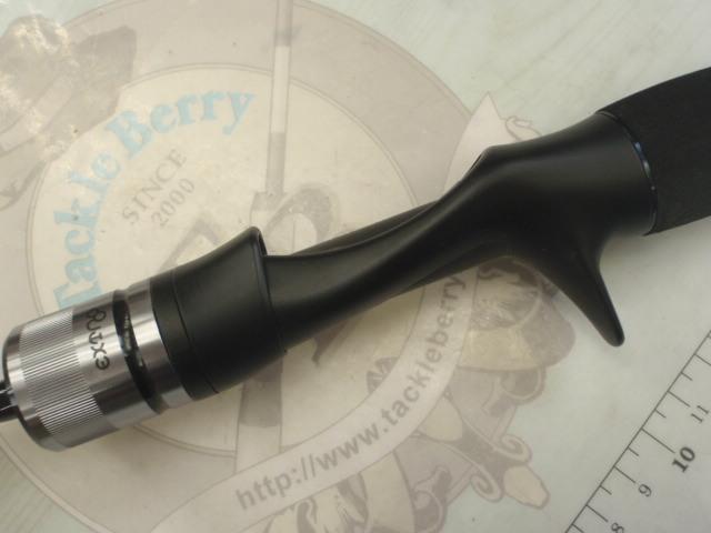 ビンビンスティック エクストロ BXS-C69XSUL