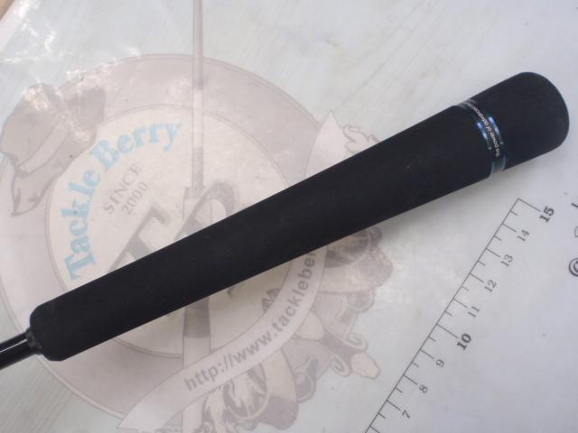 ビンビンスティック エクストロ BXS-C69XSUL