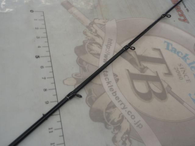 ビンビンスティック エクストロ BXS-C69XSUL