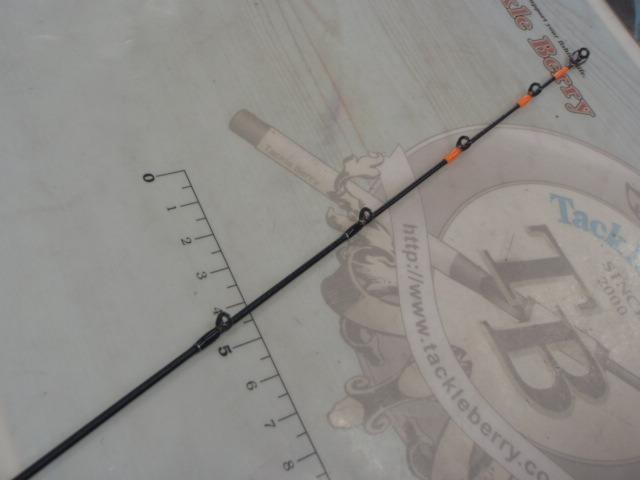 ビンビンスティック エクストロ BXS-C69XSUL