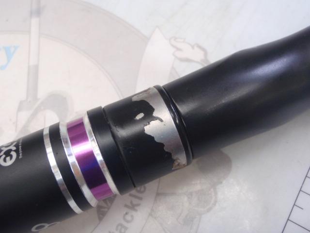 アンチョビドライバー エクストロ ADXT-C70ML