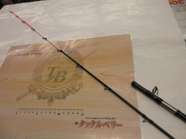 海人ライトヒラメ240/FSL｜＠ベリーネット 日本最大新品中古釣具