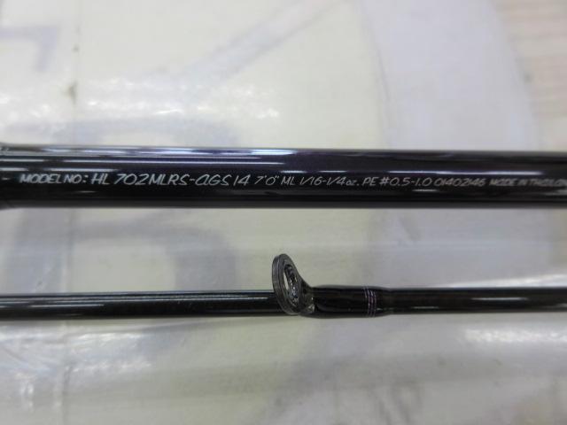 ハートランド HL702MLRS-AGS14