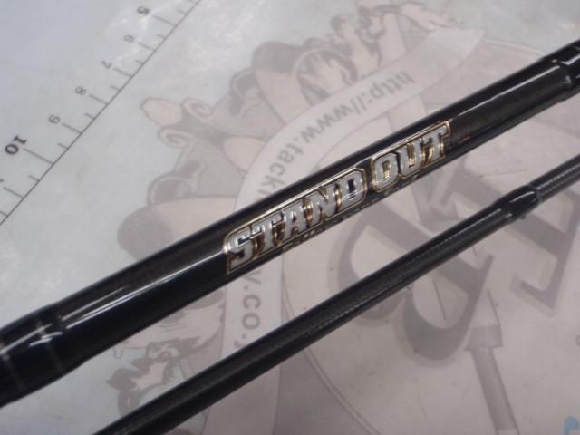 スタンドアウト SOS64L-2