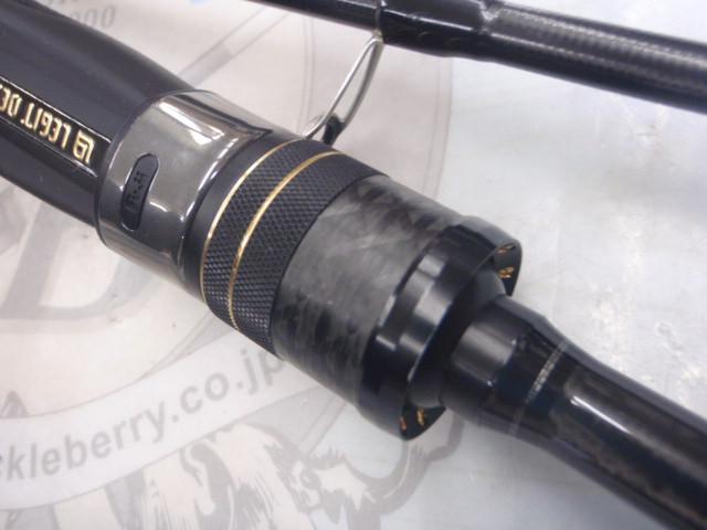 スタンドアウト SOS64L-2