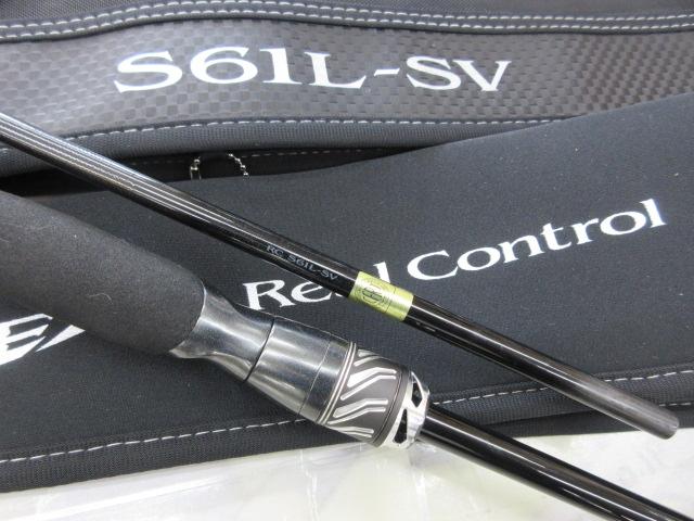 ダイワ　リアルコントロールSTZ RC S61L-SV　中古美品 スティーズRC S61L-SV｜＠ベリーネット 日本最大新品中古釣具WEB
