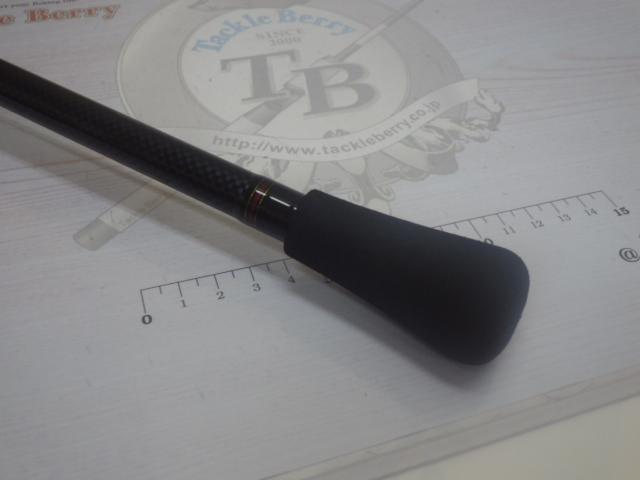 落とし込みX MH-240