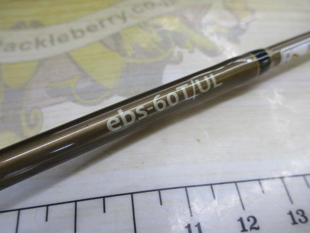 エクスタン ebs-60T/UL