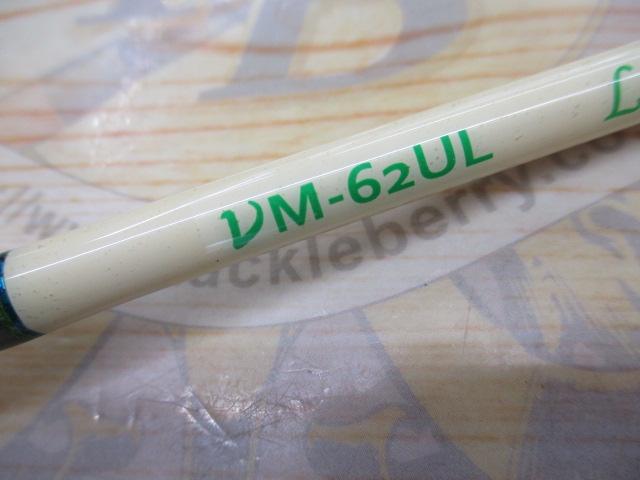 ν-マグナム νM-62UL レイリー