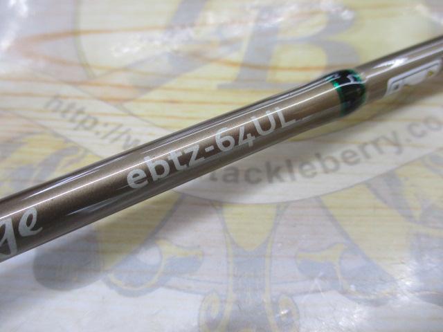 エクスタンZ ebtz-64ULミラージュ