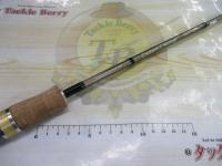 エクスタンZ ebtz-64ULミラージュ