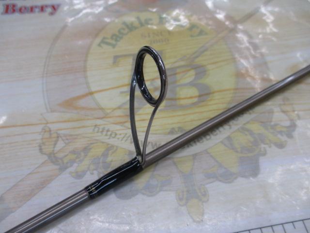 エクスタン ebst-511ULフォースプライム