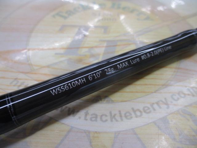 ワイルドサイド WSS610MH