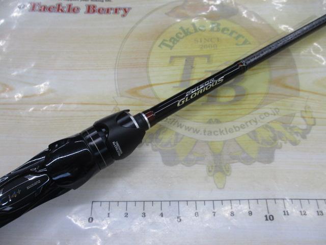 16ポイズングロリアス 162L-BFS｜＠ベリーネット 日本最大新品