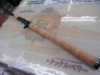 レーベン DLT-C74H+R2S-B(コルク)