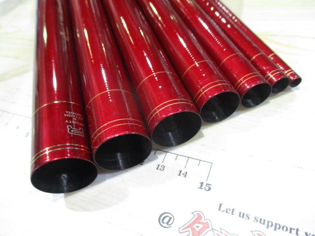 がま鮎パワースペシャルⅣRED 引抜急瀬95｜＠ベリーネット 日本