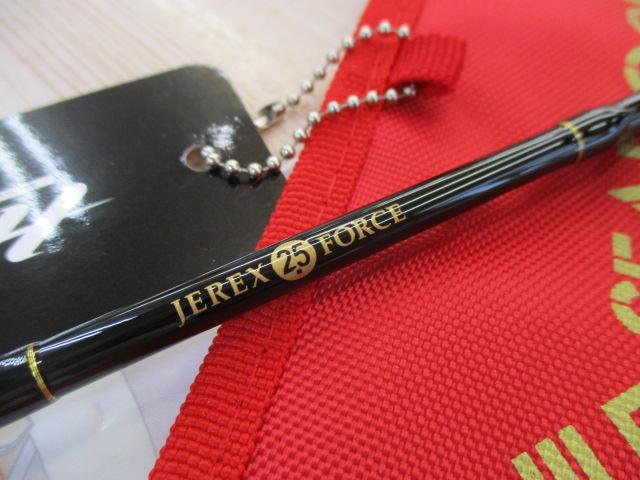 ジャレク2.5force JEREX603-2.5 シーフロアコントロール】ジャレクJEREX603-2.5入荷しました