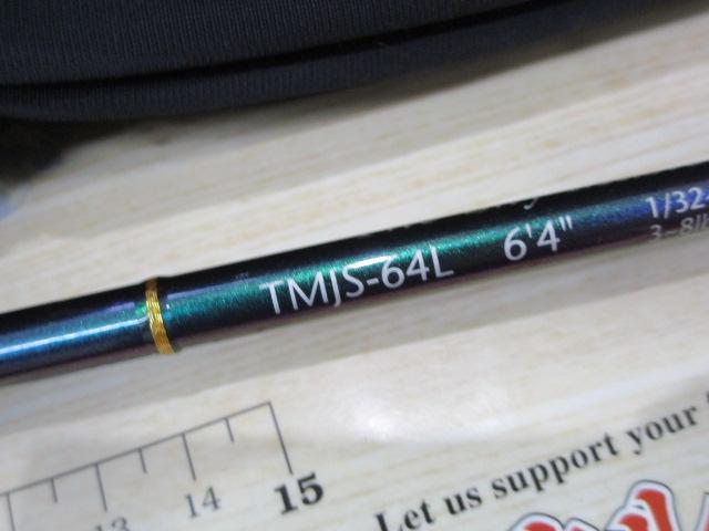 テムジン TMJS-64L(マジョーラ)｜＠ベリーネット 日本最大新品