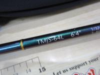 テムジン TMJS-64L(マジョーラ)