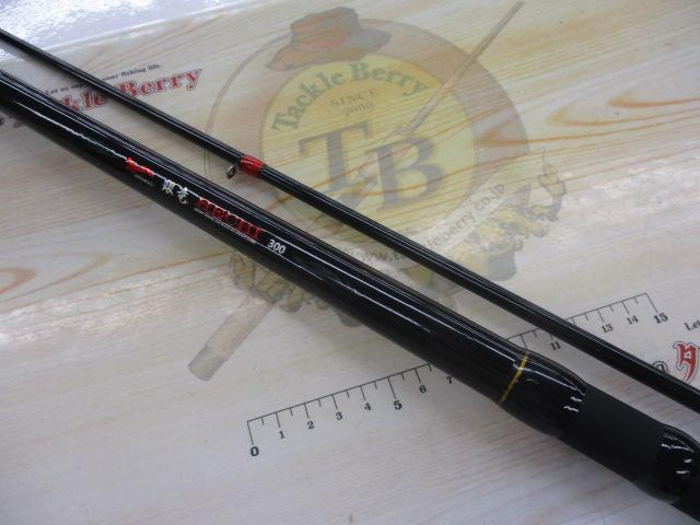 CB銀竜ヘチ300｜＠ベリーネット 日本最大新品中古釣具WEBショップ