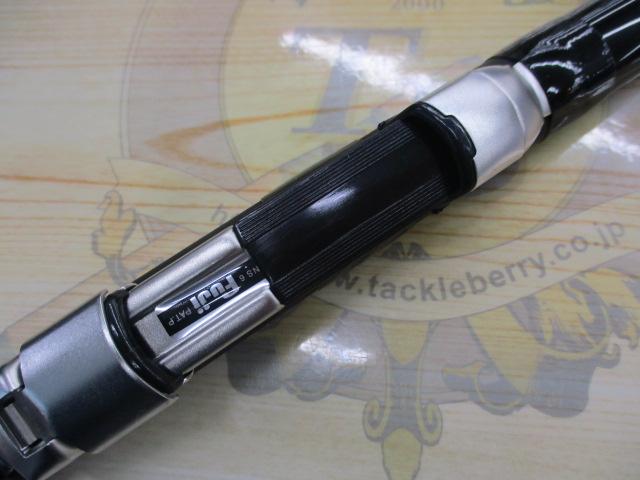 がま磯レセプターR 2-53｜＠ベリーネット 日本最大新品中古釣具