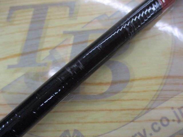 がま磯センティオ 175-53｜＠ベリーネット 日本最大新品中古釣具