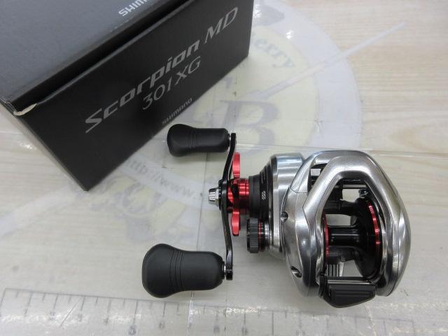 21スコーピオンMD 301XG｜＠ベリーネット 日本最大新品中古釣具