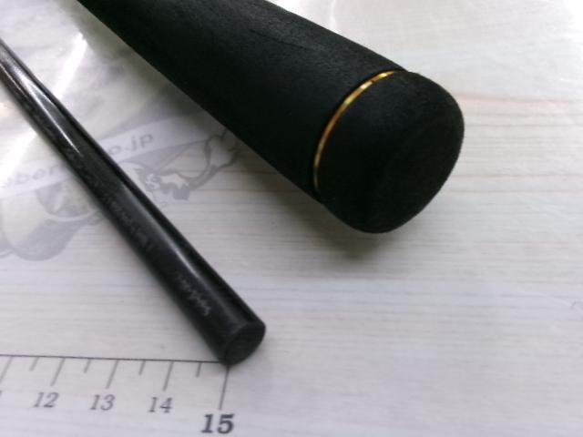 オーバーゼアAIR 109ML/M