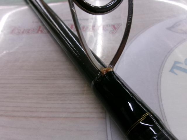 オーバーゼアAIR 109ML/M