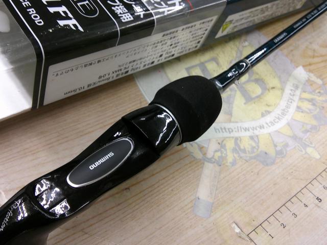 ゲーム炎月 B661FF