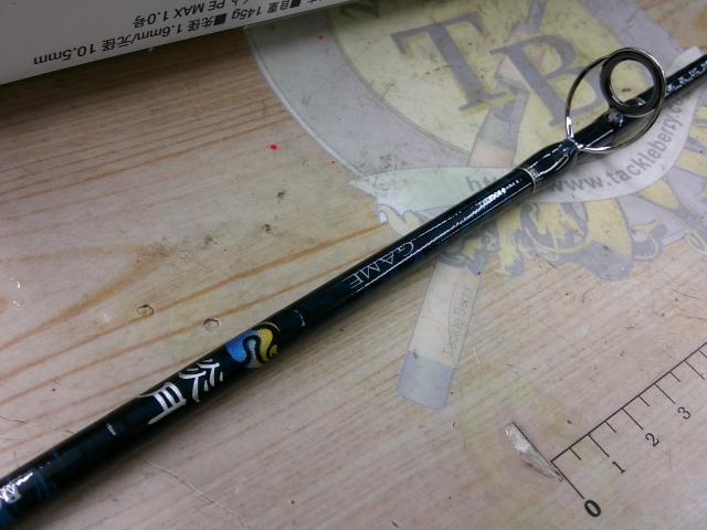 ゲーム炎月 B661FF