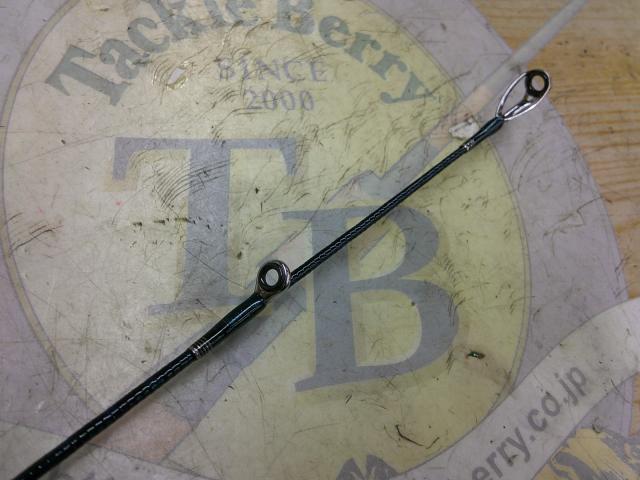 ゲーム炎月 B661FF