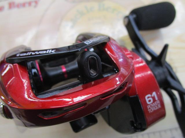 ワイドバサル CA61L