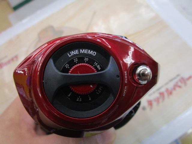 ワイドバサル CA61L