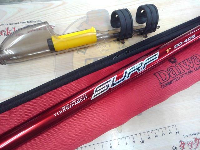 トーナメントサーフT 30-405