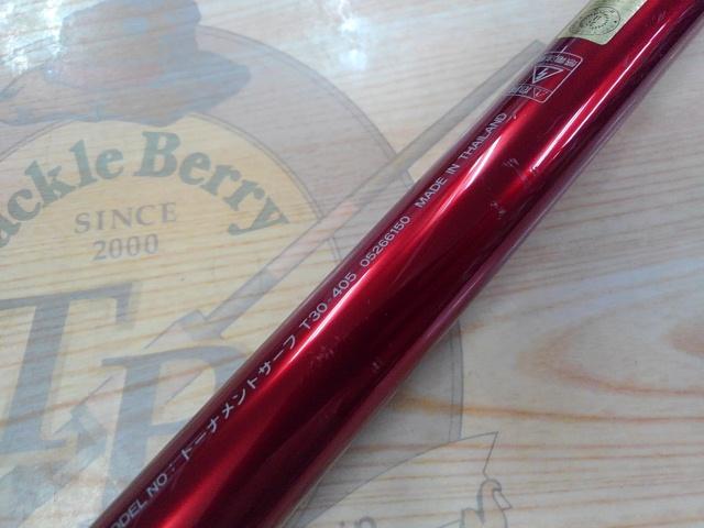 トーナメントサーフT 30-405