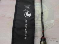 月下美人AIR AGS AJING 55ULXS Daiwa - 月下美人 Gekkabijin Air AGS Ajing - 55ULXS | Ajing