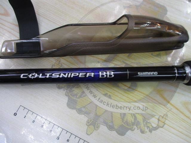 21コルトスナイパーBB S100MH-T