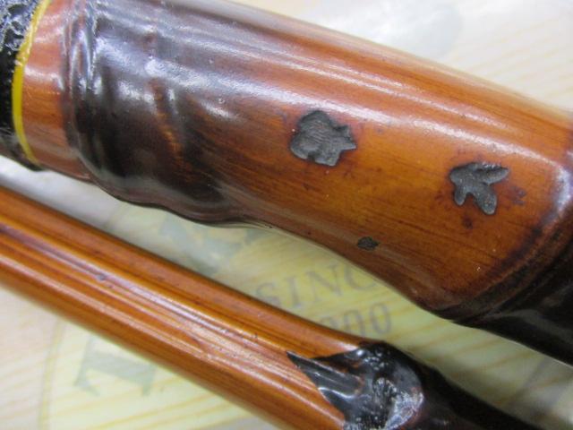 和竿竿大作｜＠ベリーネット 日本最大新品中古釣具WEBショップ