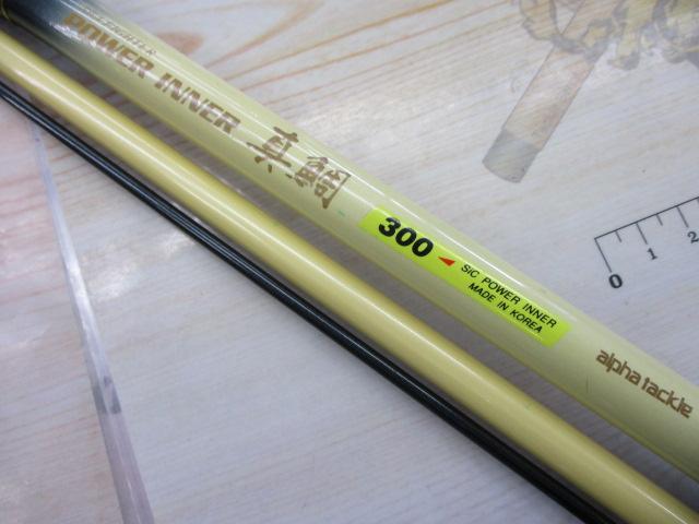 パワーインナー真鯛300