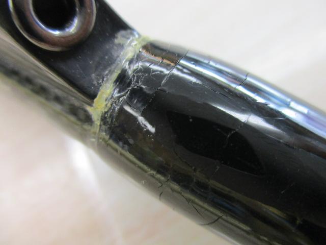 パワーインナー真鯛300