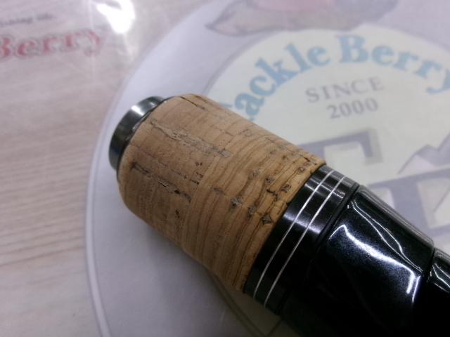 I finally bought a Daiwa heavy versatile rod [Black Label