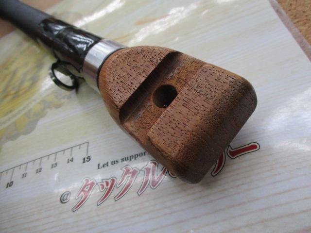 リアルパワー石鯛並継MH500