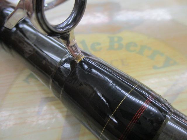 リアルパワー石鯛並継MH500