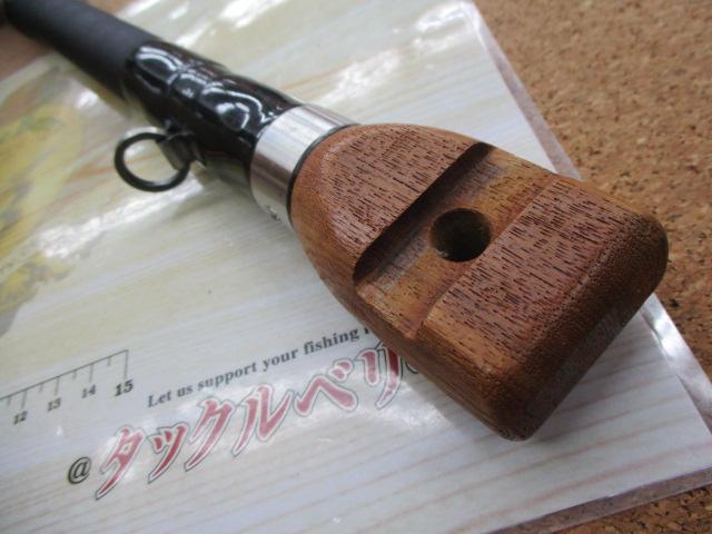 リアルパワー石鯛並継MH500