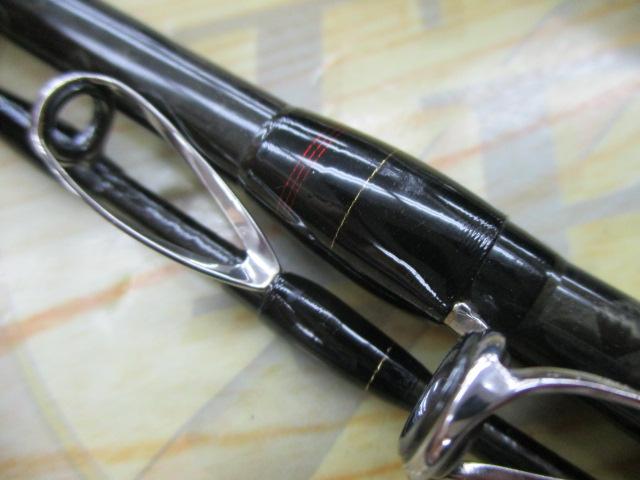 リアルパワー石鯛並継MH500