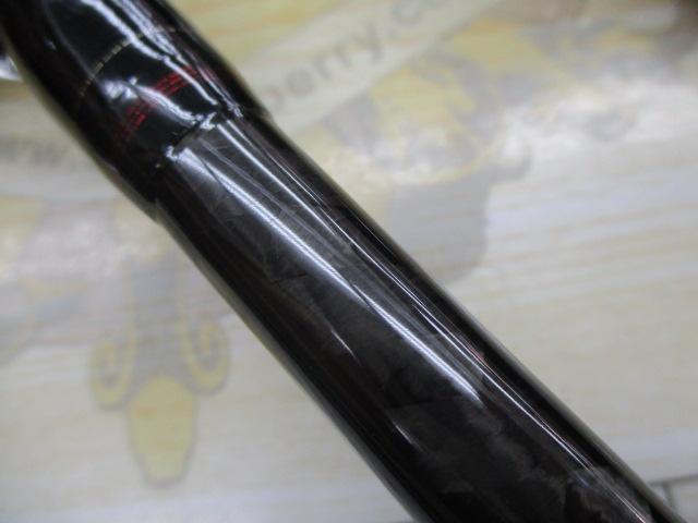 リアルパワー石鯛並継MH500