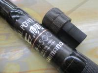 リアルパワー石鯛並継MH500