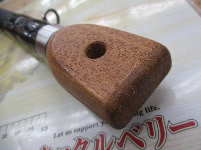 リアルパワー石鯛並継MH500