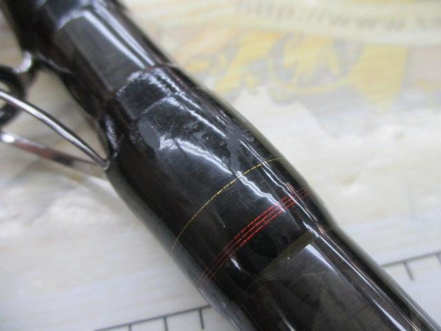 リアルパワー石鯛並継MH500